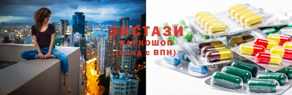 меф VHQ Алзамай