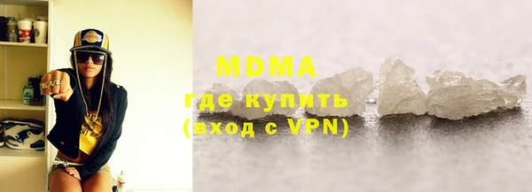меф VHQ Алзамай