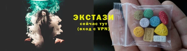 гидропоника Алексеевка