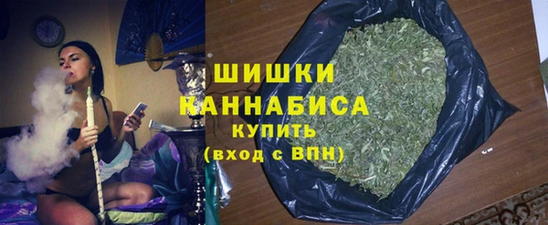 метадон Переславль-Залесский
