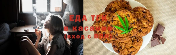 гидропоника Алексеевка