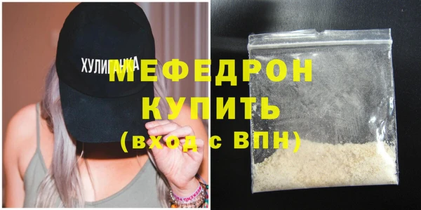метадон Переславль-Залесский