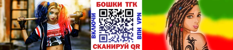 Конопля марихуана  Новоаннинский 